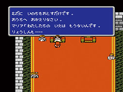 画像ギャラリー No.003のサムネイル画像 / 「ファイナルファンタジーII」は2018年で30周年。FFシリーズのアプリと連動したキャンペーンを順次実施