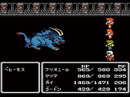 画像ギャラリー No.005のサムネイル画像 / 「ファイナルファンタジーII」は2018年で30周年。FFシリーズのアプリと連動したキャンペーンを順次実施