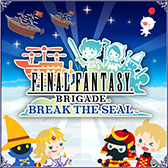 画像ギャラリー No.006のサムネイル画像 / 「ファイナルファンタジーII」は2018年で30周年。FFシリーズのアプリと連動したキャンペーンを順次実施
