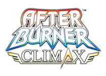 画像ギャラリー No.001のサムネイル画像 / PSN/XBLA版「アフターバーナークライマックス」，HD化や新機能を搭載し，2010年春に配信開始