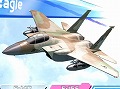 あの名作が現代の技術でよみがえる！ 「アフターバーナークライマックス」のプレイシーンが収められたムービーが公開に