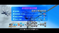 画像ギャラリー No.020のサムネイル画像 / PS3/X360用フライトシューティング「アフターバーナークライマックス」が4月21日に配信開始