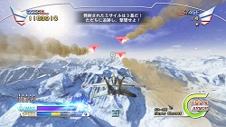 画像ギャラリー No.033のサムネイル画像 / PS3/X360用フライトシューティング「アフターバーナークライマックス」が4月21日に配信開始