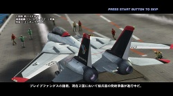 画像ギャラリー No.036のサムネイル画像 / PS3/X360用フライトシューティング「アフターバーナークライマックス」が4月21日に配信開始