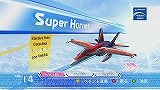 画像ギャラリー No.006のサムネイル画像 / 強力な“オールドゲーマーホイホイ”であることは認めるが,この爽快感は今でも十分通用する!「アフターバーナークライマックス」の魅力をプレイムービーとあわせて紹介