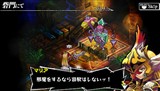 画像ギャラリー No.003のサムネイル画像 / タクティカルRPG「ナイツ・イン・ナイトメア」が4月22日,PSPに登場。PSP版の新要素も
