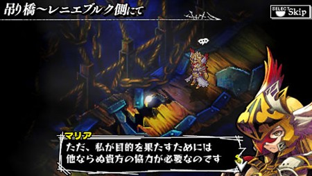画像ギャラリー No.005のサムネイル画像 / 「ナイツ・イン・ザ・ナイトメア」，物語のプロローグやメインキャラクターを紹介