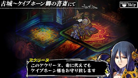 画像ギャラリー No.002のサムネイル画像 / 「ナイツ・イン・ザ・ナイトメア」に熱い想いを届けよう。公式サイトで応援メッセージの募集がスタート