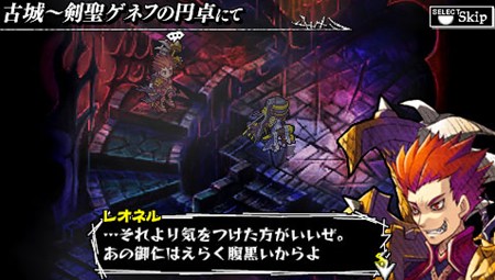 画像ギャラリー No.004のサムネイル画像 / 「ナイツ・イン・ザ・ナイトメア」に熱い想いを届けよう。公式サイトで応援メッセージの募集がスタート