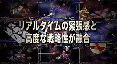 画像ギャラリー No.002のサムネイル画像 / 「ナイツ・イン・ザ・ナイトメア」店頭用PVやキャラクター情報を公開