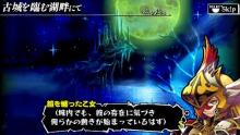 画像ギャラリー No.001のサムネイル画像 / 「ナイツ・イン・ザ・ナイトメア」のゲームの流れを紹介。本作のストーリーやバトルは，どのように進行していくのだろうか？