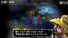 画像ギャラリー No.002のサムネイル画像 / 「ナイツ・イン・ザ・ナイトメア」のゲームの流れを紹介。本作のストーリーやバトルは，どのように進行していくのだろうか？