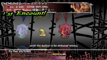 画像ギャラリー No.005のサムネイル画像 / 「ナイツ・イン・ザ・ナイトメア」のゲームの流れを紹介。本作のストーリーやバトルは，どのように進行していくのだろうか？