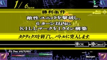 画像ギャラリー No.006のサムネイル画像 / 「ナイツ・イン・ザ・ナイトメア」のゲームの流れを紹介。本作のストーリーやバトルは，どのように進行していくのだろうか？