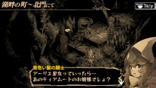 画像ギャラリー No.010のサムネイル画像 / 「ナイツ・イン・ザ・ナイトメア」のゲームの流れを紹介。本作のストーリーやバトルは，どのように進行していくのだろうか？