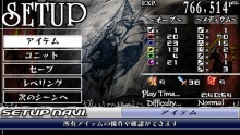 画像ギャラリー No.013のサムネイル画像 / 「ナイツ・イン・ザ・ナイトメア」のゲームの流れを紹介。本作のストーリーやバトルは，どのように進行していくのだろうか？