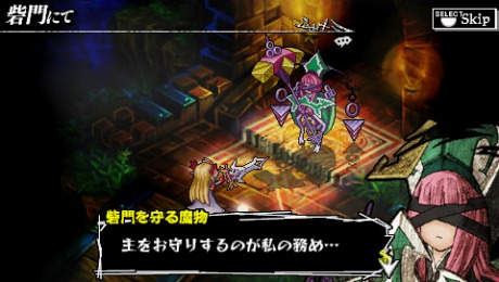 画像ギャラリー No.006のサムネイル画像 / いよいよ明日発売の「ナイツ・イン・ザ・ナイトメア」，主人公・ウィスプの前に立ちはだかるボスモンスターを一足先に確認せよ