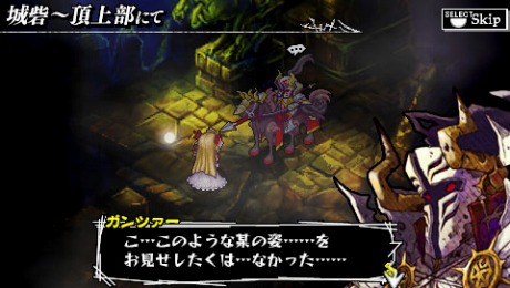 画像ギャラリー No.010のサムネイル画像 / いよいよ明日発売の「ナイツ・イン・ザ・ナイトメア」，主人公・ウィスプの前に立ちはだかるボスモンスターを一足先に確認せよ