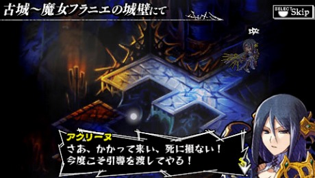 画像ギャラリー No.022のサムネイル画像 / いよいよ明日発売の「ナイツ・イン・ザ・ナイトメア」，主人公・ウィスプの前に立ちはだかるボスモンスターを一足先に確認せよ