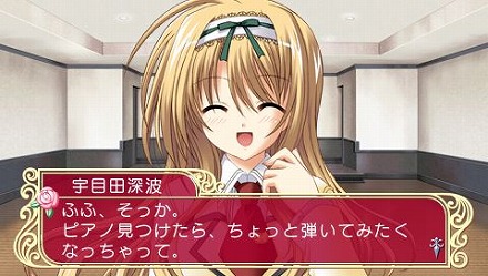 画像ギャラリー No.019のサムネイル画像 / アスキー・メディアワークス,12人の花嫁候補達との生活が始まる!? 「マリッジロワイヤル 〜プリズムストーリー〜」を4月1日に発売