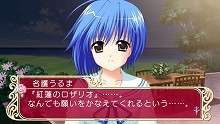 画像ギャラリー No.010のサムネイル画像 / 恐怖のヤンデレ展開もあり? 「マリッジロワイヤル」,バラエティに富んだサブシナリオ「カラールート」の情報を公開!