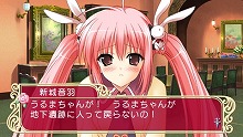 画像ギャラリー No.011のサムネイル画像 / 恐怖のヤンデレ展開もあり? 「マリッジロワイヤル」,バラエティに富んだサブシナリオ「カラールート」の情報を公開!