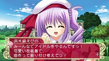 画像ギャラリー No.012のサムネイル画像 / 恐怖のヤンデレ展開もあり? 「マリッジロワイヤル」,バラエティに富んだサブシナリオ「カラールート」の情報を公開!