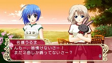 画像ギャラリー No.014のサムネイル画像 / 恐怖のヤンデレ展開もあり? 「マリッジロワイヤル」,バラエティに富んだサブシナリオ「カラールート」の情報を公開!