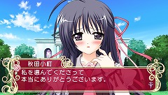 画像ギャラリー No.016のサムネイル画像 / 恐怖のヤンデレ展開もあり？ 「マリッジロワイヤル」，バラエティに富んだサブシナリオ「カラールート」の情報を公開！