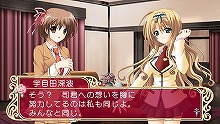 画像ギャラリー No.012のサムネイル画像 / 「マリッジロワイヤル」，今度のカラーは「シルバールート」。メイド姉妹と楽しい休日を謳歌しよう