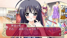 画像ギャラリー No.013のサムネイル画像 / 「マリッジロワイヤル」，今度のカラーは「シルバールート」。メイド姉妹と楽しい休日を謳歌しよう