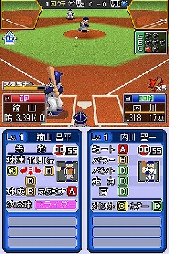 画像ギャラリー No.006のサムネイル画像 / 今度のファミスタは「決め球」がポイント。バンダイナムコゲームス，「プロ野球 ファミスタDS 2010」を3月25日に発売
