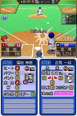 画像ギャラリー No.030のサムネイル画像 / 今度のファミスタは「決め球」がポイント。バンダイナムコゲームス，「プロ野球 ファミスタDS 2010」を3月25日に発売