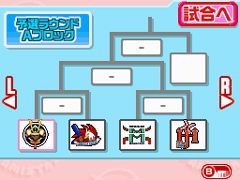 画像ギャラリー No.040のサムネイル画像 / 今度のファミスタは「決め球」がポイント。バンダイナムコゲームス，「プロ野球 ファミスタDS 2010」を3月25日に発売