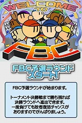 画像ギャラリー No.041のサムネイル画像 / 今度のファミスタは「決め球」がポイント。バンダイナムコゲームス，「プロ野球 ファミスタDS 2010」を3月25日に発売
