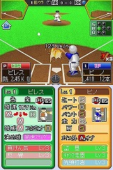 画像ギャラリー No.045のサムネイル画像 / 今度のファミスタは「決め球」がポイント。バンダイナムコゲームス，「プロ野球 ファミスタDS 2010」を3月25日に発売
