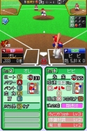 画像ギャラリー No.018のサムネイル画像 / 「プロ野球 ファミスタDS 2010」，オリジナル選手を作れる“マイカード作成”と“ドリームペナントモード”の詳細が判明