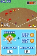 画像ギャラリー No.050のサムネイル画像 / 「プロ野球 ファミスタDS 2010」，オリジナル選手を作れる“マイカード作成”と“ドリームペナントモード”の詳細が判明