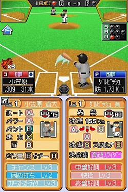 画像ギャラリー No.002のサムネイル画像 / 「プロ野球 ファミスタDS 2010」最新情報,充実した選手育成要素が明らかに