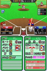 画像ギャラリー No.029のサムネイル画像 / 伝説のOB選手を手に入れよう。「プロ野球 ファミスタDS 2010」4Gamer独占パスワード第5弾。最初から銀カード選手を作るテクニックも