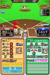 画像ギャラリー No.030のサムネイル画像 / 伝説のOB選手を手に入れよう。「プロ野球 ファミスタDS 2010」4Gamer独占パスワード第5弾。最初から銀カード選手を作るテクニックも
