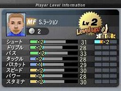 画像ギャラリー No.038のサムネイル画像 / 日本代表を率いて世界に挑戦だ。全面的にパワーアップされている「サカつくDS ワールドチャレンジ2010」のゲームモードを紹介