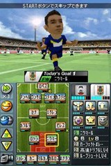 画像ギャラリー No.011のサムネイル画像 / 「サカつくDS ワールドチャレンジ2010」，予約特典はラモス選手が手に入るボーナスコード付き限定カードだ