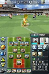 画像ギャラリー No.012のサムネイル画像 / 「サカつくDS ワールドチャレンジ2010」，予約特典はラモス選手が手に入るボーナスコード付き限定カードだ