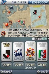 画像ギャラリー No.005のサムネイル画像 / 「サカつくDS ワールドチャレンジ2010」小野選手のインタビュー公開