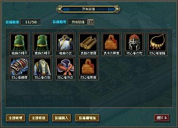 画像ギャラリー No.019のサムネイル画像 / 【PR】時間を上手く使う者が「熱血三国」を制する! 「計略」や「名将」など,三国志マニアならニヤリとせざるを得ない要素を紹介