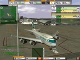 ぼくは航空管制官3 関空クロスオーバー