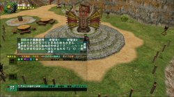 画像ギャラリー No.007のサムネイル画像 / Xbox 360に新風を巻き起こすオンラインゲームになるか? Xbox 360版「モンスターハンター フロンティア オンライン」クローズドβテストレポート