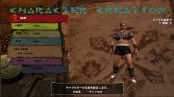 画像ギャラリー No.009のサムネイル画像 / Xbox 360に新風を巻き起こすオンラインゲームになるか? Xbox 360版「モンスターハンター フロンティア オンライン」クローズドβテストレポート