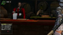 画像ギャラリー No.034のサムネイル画像 / Xbox 360に新風を巻き起こすオンラインゲームになるか? Xbox 360版「モンスターハンター フロンティア オンライン」クローズドβテストレポート